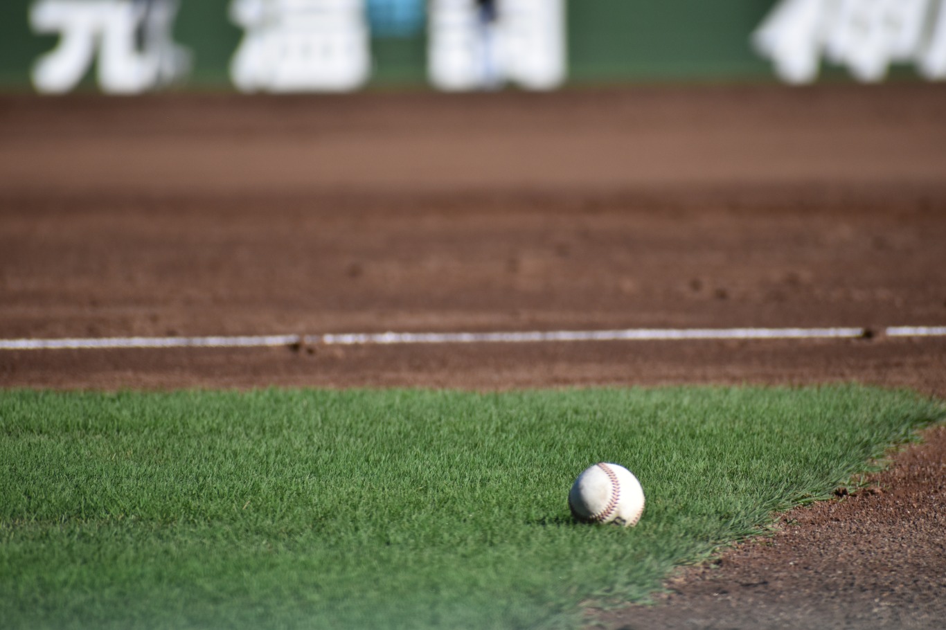 姫路市で初開催】プロ野球「フレッシュオールスターゲーム2024」のヒミツ！